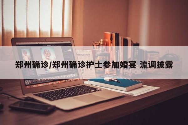 【苏州有哪些大学,苏州有哪些大学分校】