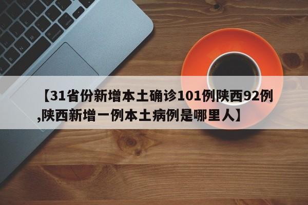 【汽车正确搭电方法/汽车搭电有几种方法】