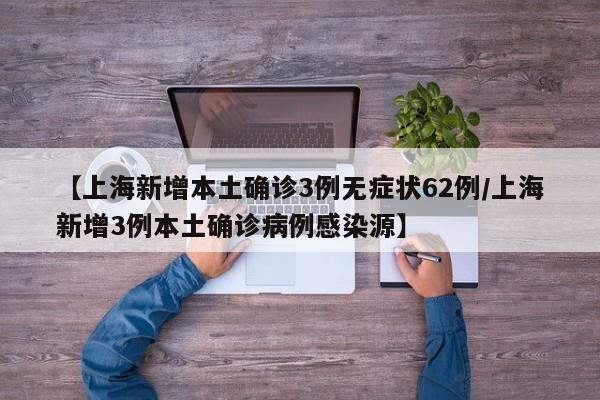 涿州疫情/涿州疫情解封是哪一天开始的啊