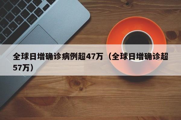 【丰田荣放最新款,丰田荣放最新款费用是多少钱】