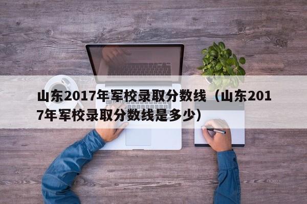 软件分享“十三水挂先试用后付款”其实确实有挂