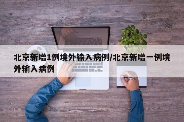 【多地进地铁商超不再查核酸/进地铁站就不能吃东西了吗】