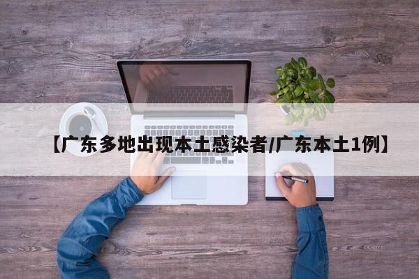 专家:上海疫情距离控制住很接近（上海近来疫情如何）