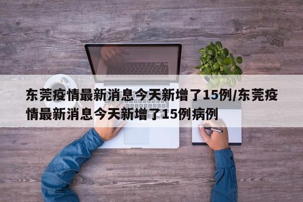 辅助开挂工具“皇冠十三水能开挂吗”细辅助教程分享
