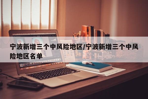 教程辅助!手机微乐麻将怎么才能赢”(免费)开挂辅助教学(最新辅助开挂教程)
