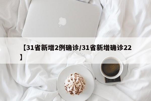 必备科技“波特互娱辅助工具下载”详细外挂透视辅助软件教程