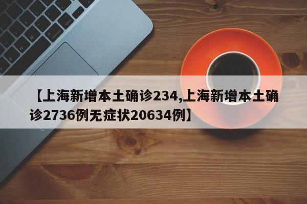 软件分享“手机打麻将挂怎么买”详细开挂教程