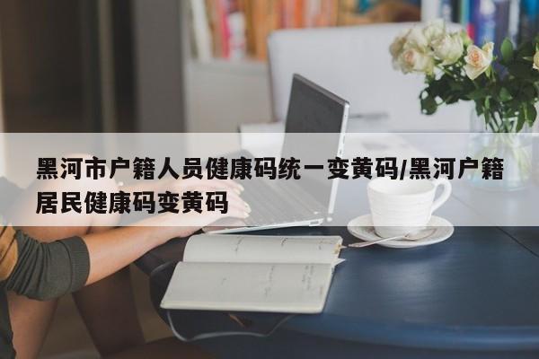 春节免费高速时间2024几天/春节免费高速时间表