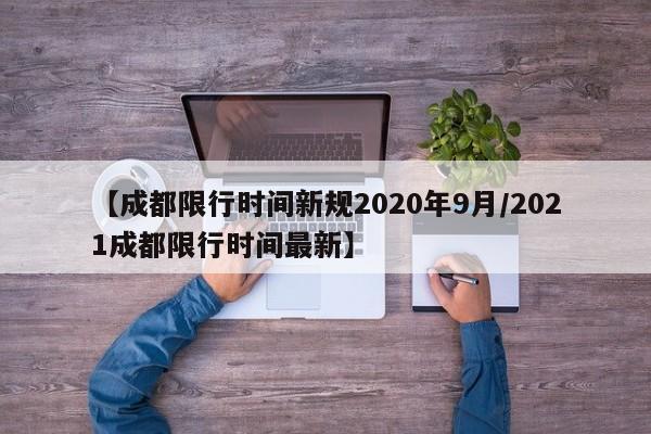 玩家辅助神器：哈局十三张可以开挂吗”详细外挂透视辅助软件教程