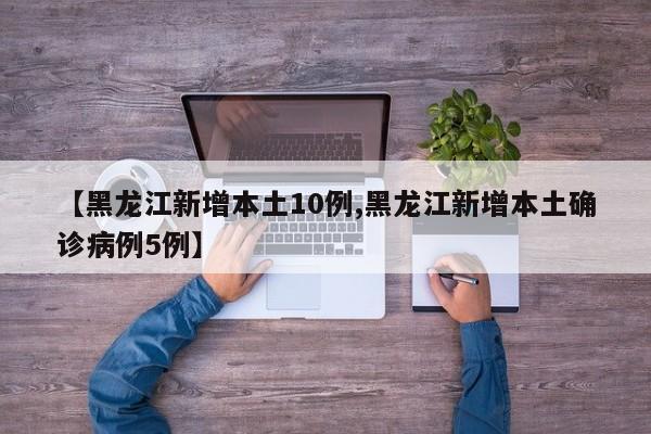 玩家辅助神器：蜀山四川麻将有挂吗”开挂(透视)辅助神器