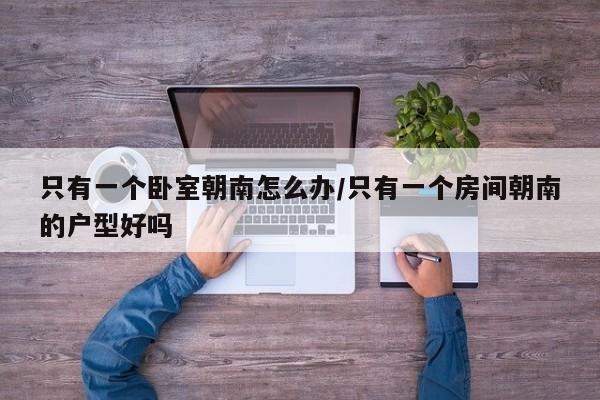 31省区市新增4例本土确诊:31省区市新增4例本土病例活动轨迹