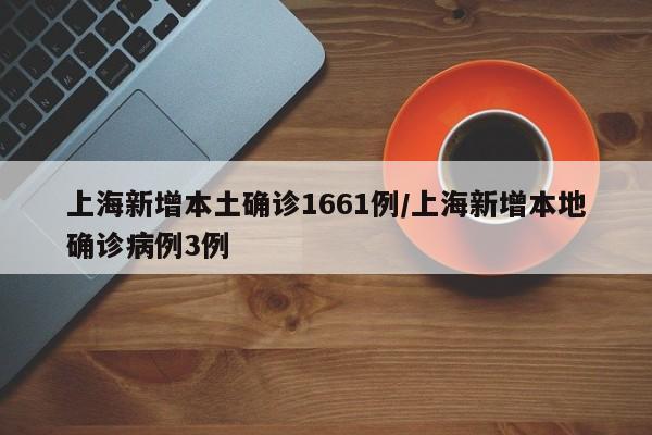 2022年北京冬奥会（2022年北京冬奥会奖牌榜）