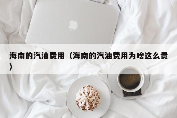 【二手车评估的方法,二手车评估方法技巧】