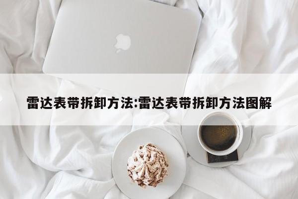 31省区市新增1例确诊:31省区市新增确诊2