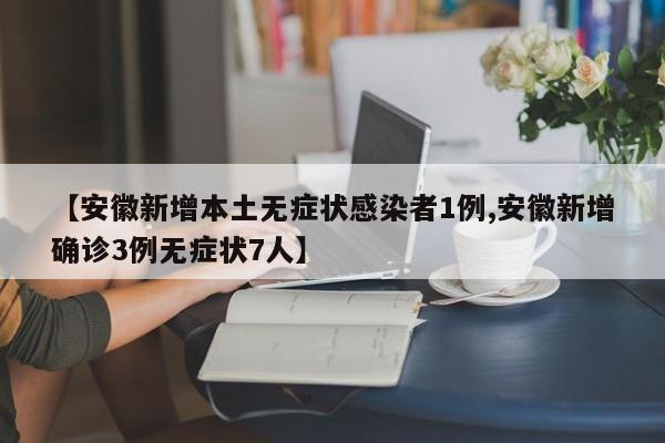 教程辅助!掌酷十三张有挂吗”原来可以开挂