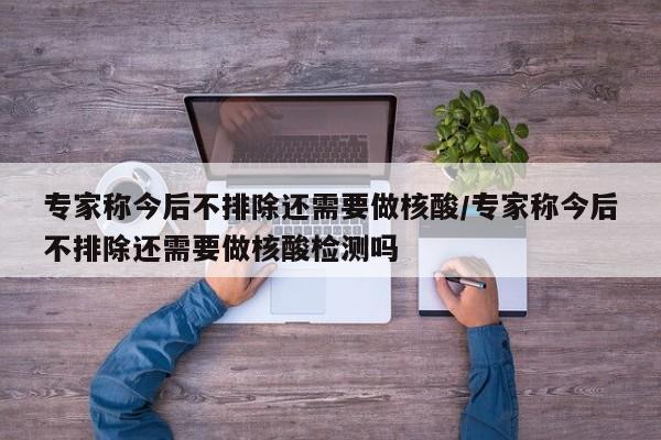 软件分享“微乐河北麻将开挂神器”(辅助神器)开挂详细教程