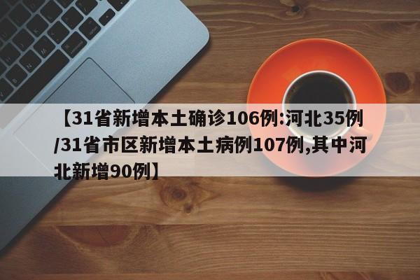 助赢神器“开心麻将有挂吗”细辅助教程分享