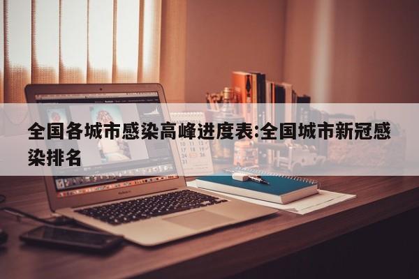 【新能源汽车驾驶方法,新能源车的驾驶方法】