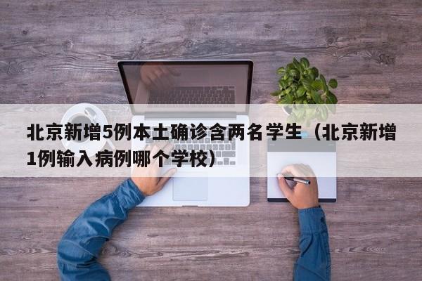 教程辅助!微乐陕西三代怎么能赢(透视)”开挂辅助脚本+详细开挂安装教程