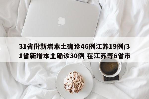 今日教程“微乐麻将开挂下载安装小程序”其实确实有挂