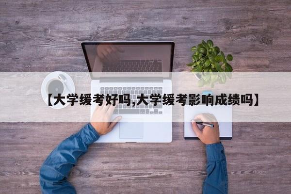 软件分享“多乐跑得快怎么拿好牌”细辅助教程分享