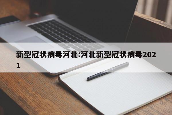 使用分享!越乡游义乌麻将 有挂吗”开挂(透视)最新辅助详细