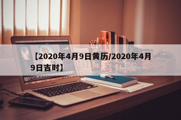 助赢神器“四川游戏家园怎么开挂”2026开挂教程步骤