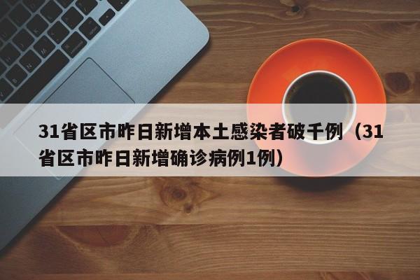 软件分享“阿拉游戏中心有挂吗”开挂(透视)辅助教程