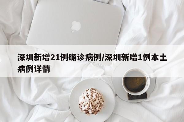必备科技“微乐海南麻将开挂辅助器通用版”原来可以开挂