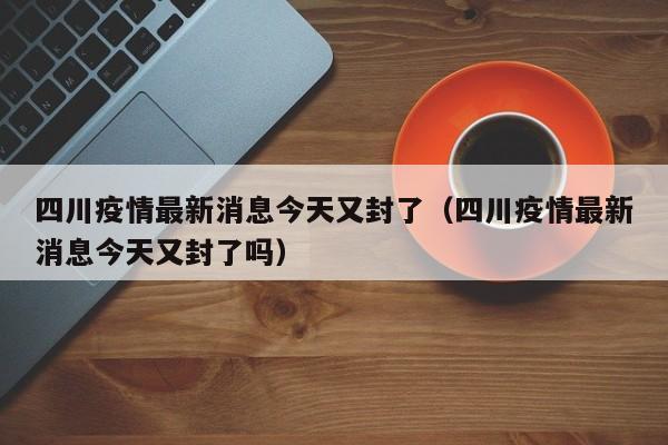 实测分享“哥哥杭州麻将有挂吗”开挂(透视)辅助神器
