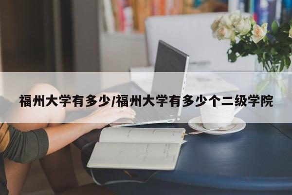 【北京限号2023年11月最新限号时间表,2021年最新限号查询北京】