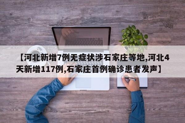 世界金价（世界金价实时查询）