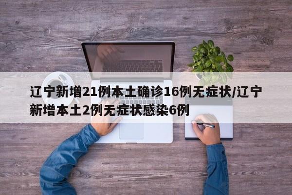 新款xc90中控改装/沃尔沃xc90中控台改装