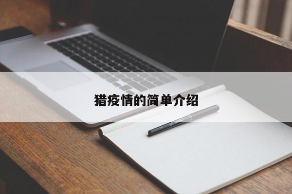沃尔沃费用一览表/沃尔沃xc60落地费用