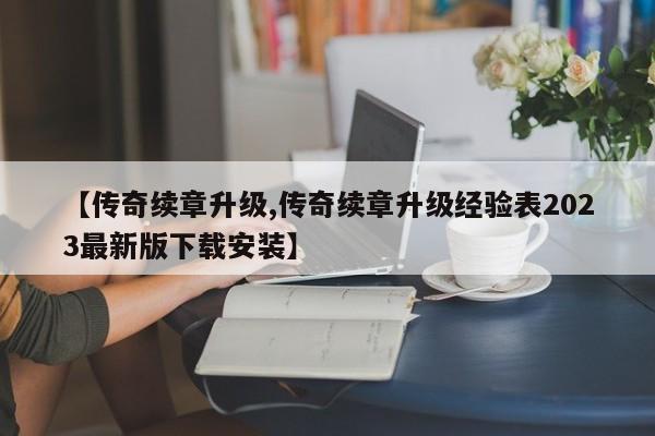 【河北区疫情,河北 区 疫情】