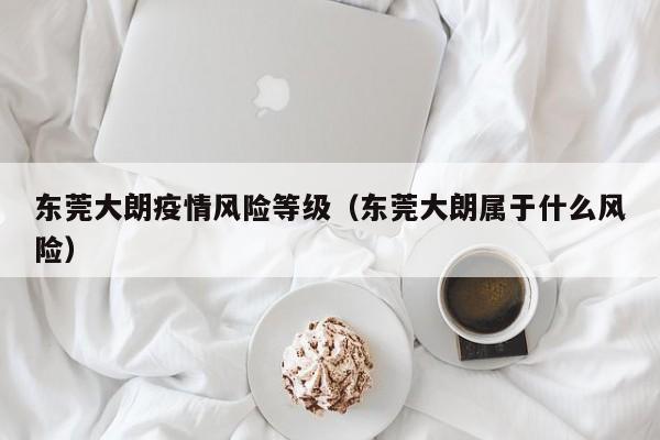 【北京一摄影师确诊,北京 摄影师确诊】