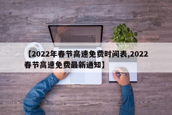 【上海感染者增超2万/上海确诊病例感染几人】