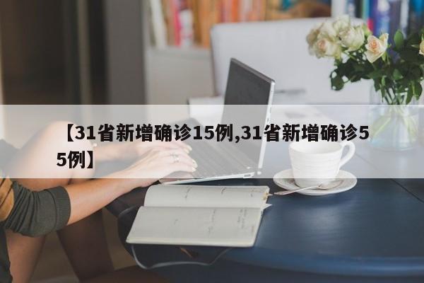 【车辆漏机油怎样解决,车辆漏机油怎样解决问题】