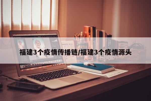 【2月8号凌晨12点下高速免费吗,2020年2月八号高速会堵车吗】