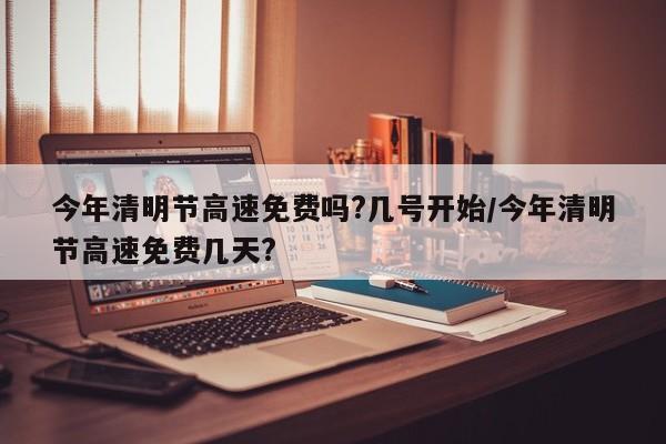 河南的最新疫情消息（河南最新疫情最新数据）