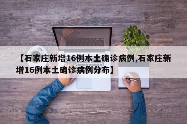 疫情最新数据消息西安:疫情最新数据消息西安新闻