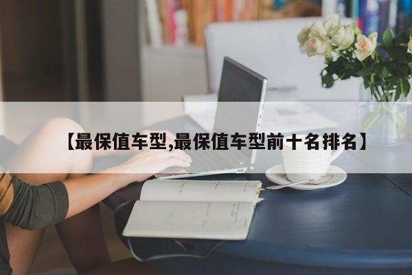 卧室一级圆吊顶效果图（卧室圆吊顶装修效果图）