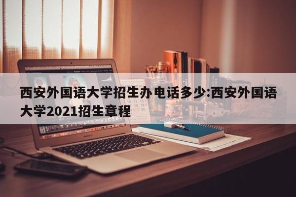 美国新冠肺炎超707万例:美国新冠肺炎超707万例了吗