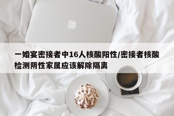 【变速箱拆装视频/变速箱拆装教程】