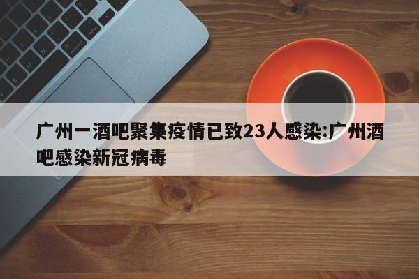 河南157所高校已全部放假（河南各高校放假时间2021）