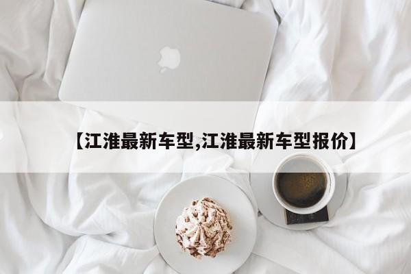 天水疫情最新情况:天水疫情最新报道