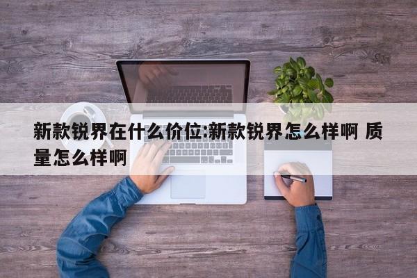 广东增本土确诊62例/广东新增本土确诊2例!