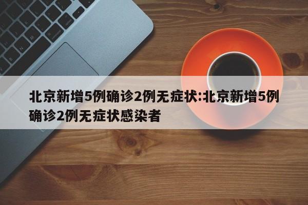 万达毛坯房抚顺/抚顺万达卖房