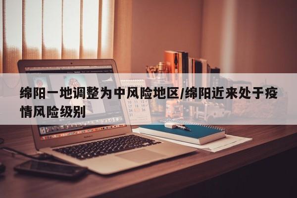 高速路免费时间规定2020最新消息/高速免费时间2021年最新消息