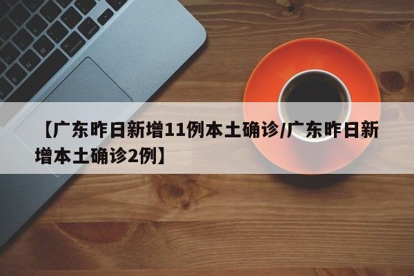 【清明放假高速免费吗/清明放假高速免费嘛】
